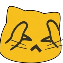 cat-meow-disappointed.webp