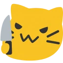 meow_evilknife.webp