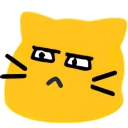 meow_glare-zoom.webp